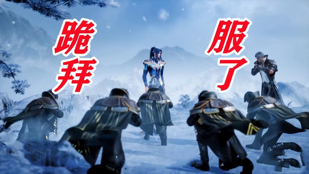 昊天宗|唐三昊天宗杀人诛心,完虐五长老后,还要让他们甘心跪拜