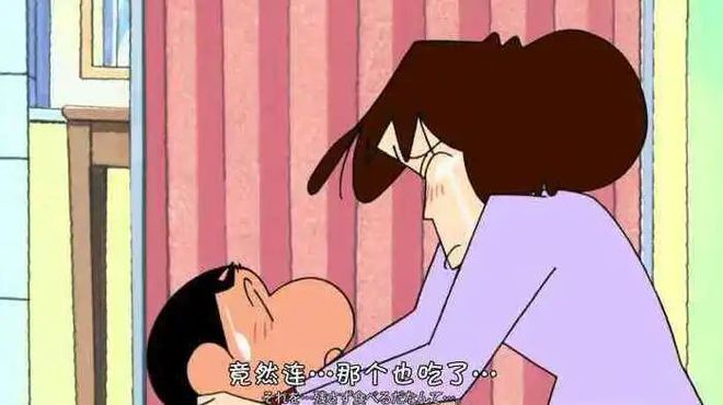 acgn漫评|被误解30年的《蜡笔小新》，你并没看懂！