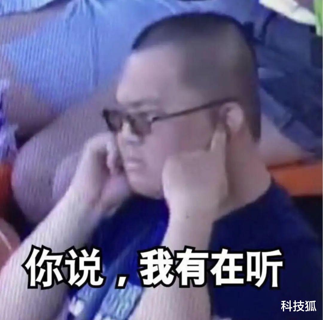 安卓|安卓统一推送联盟，要凉了？