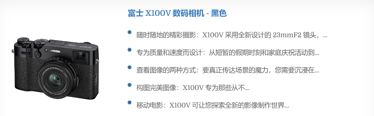 4k视频|谁说高端一定贵,万元内最好的4k视频机推荐!