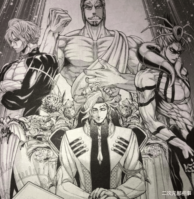 终末的女武神|终末的女武神63话:哈迪斯进入回忆环节,人品堪称希腊四兄弟之光