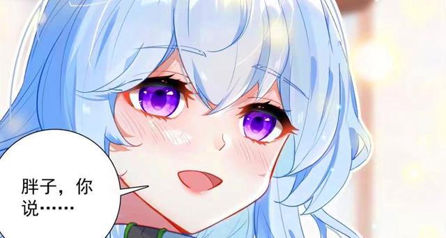 手办|终极斗罗：蓝梦琴被轩宇怼哭，委屈落泪令人心疼，钱磊抱得美人归