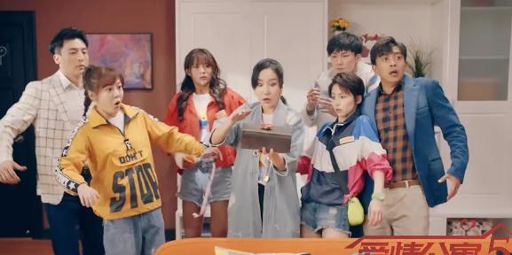 诸葛大力|《爱情公寓5》诸葛大力爆红质疑颇多，被指戏里戏外反差太大