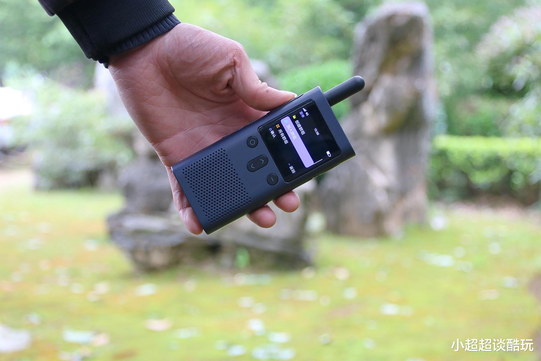 小米科技|小米推出首款5千公里全国4G对讲产品，2年免流量到期后续费仅30元