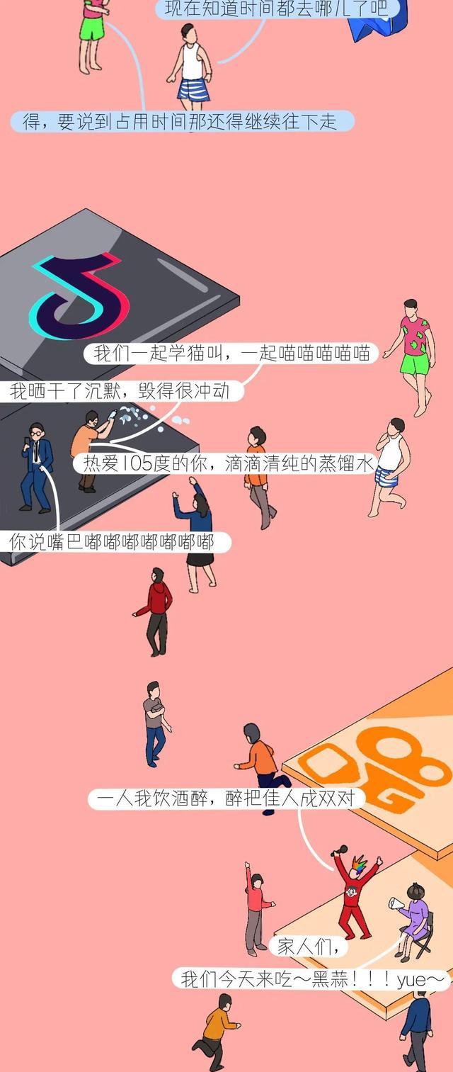黏土人|一组漫画盘点:00后看不懂的“回忆杀”(18岁以上请进)