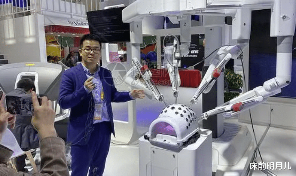 汽车|第五届进博会展示手术机器人，机器人手术的安全性怎么样？