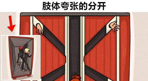 acgn漫评|魔术的秘密：世界上8个知名魔术表演的背后，隐藏着的有趣秘密