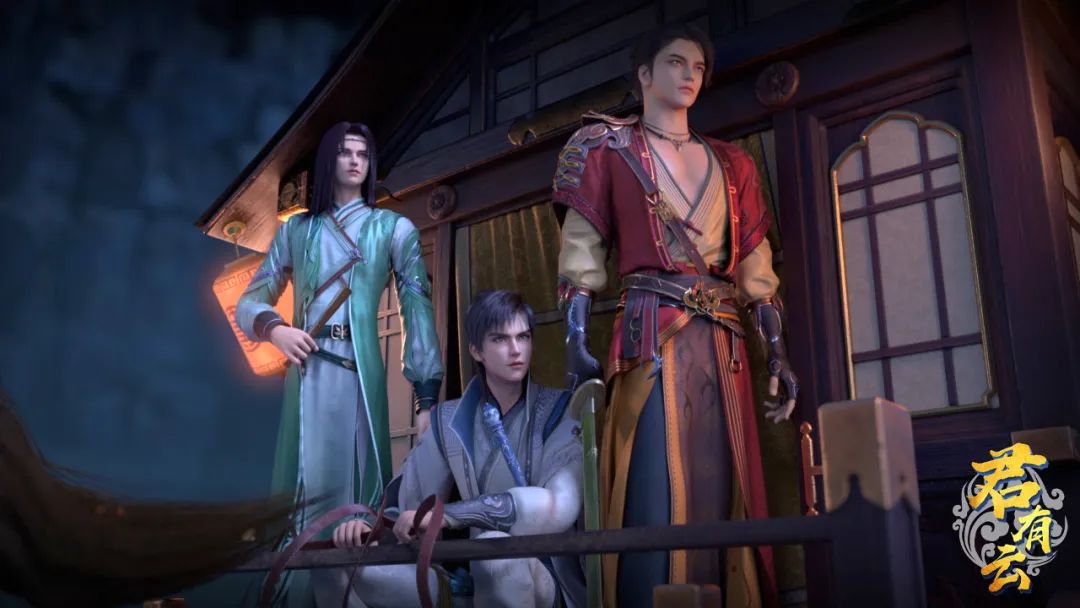 姐姐|《君有云》不是《少年歌行》| 新国漫研究所