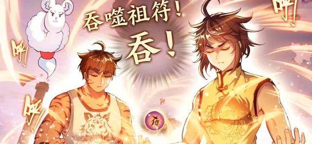 武动乾坤之英雄出少年|武动乾坤：林动突破涅槃境，同时引发双劫，出关秒杀三大涅槃强者