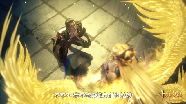 武魂|斗罗：千仞雪没收不乐的作案工具，不乐引以为傲的东西粉碎