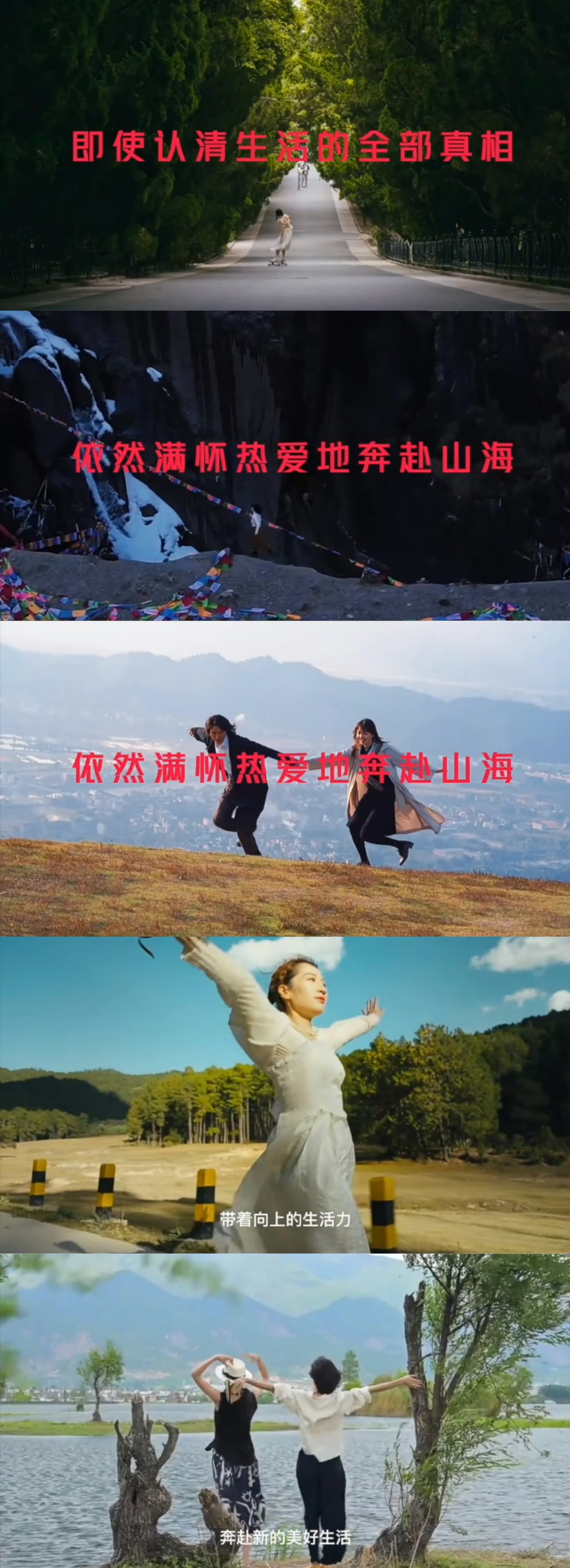 小红书|为什么你卸载了小红书?