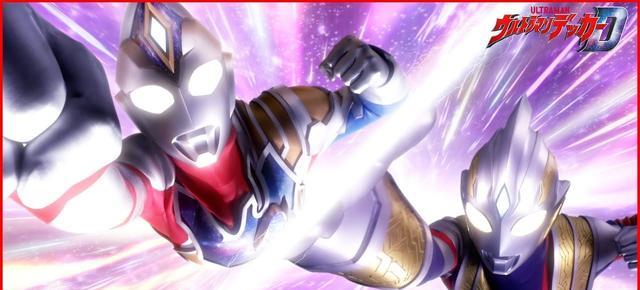 acgn漫评|德凯奥特曼第7话官方预览图 双人同框同时变身 奏大被前辈带坏了