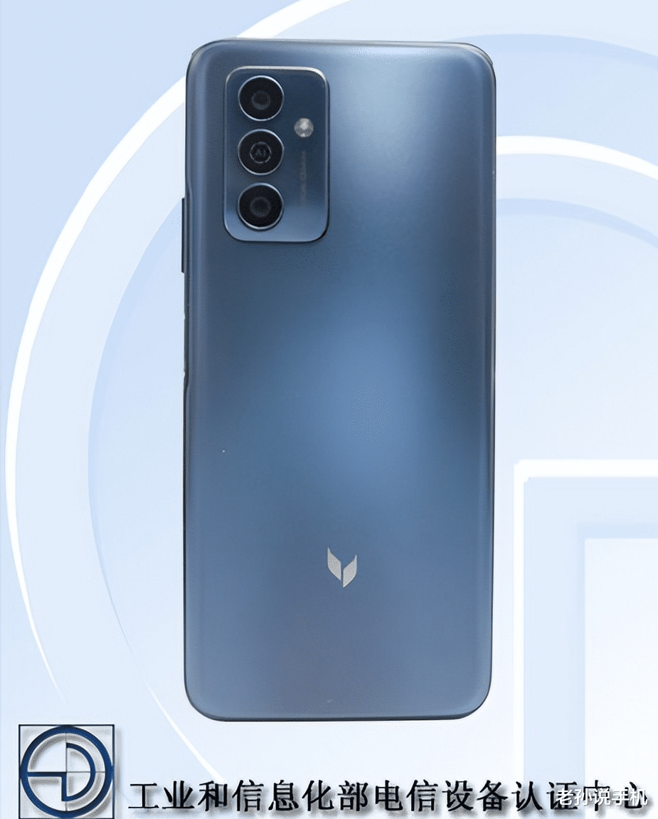 麦芒|华为智选麦芒11定档：6000毫安电池，720p屏幕+天玑700芯片！