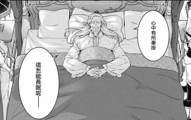 漫画|男主转生白毛美少女，开局自带女神光环，为穷尽武道开始冒险之旅