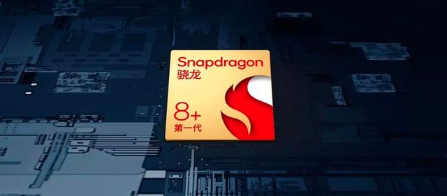 游戏手机|骁龙8+游戏手机来袭，一个配置硬核，一个屏下摄像头，该买哪一款