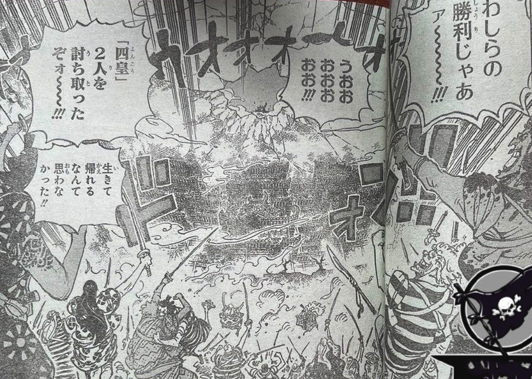 雷姆|海贼王1050话:双皇陷入最大危机,凯多和大妈究竟会不会就此殒命