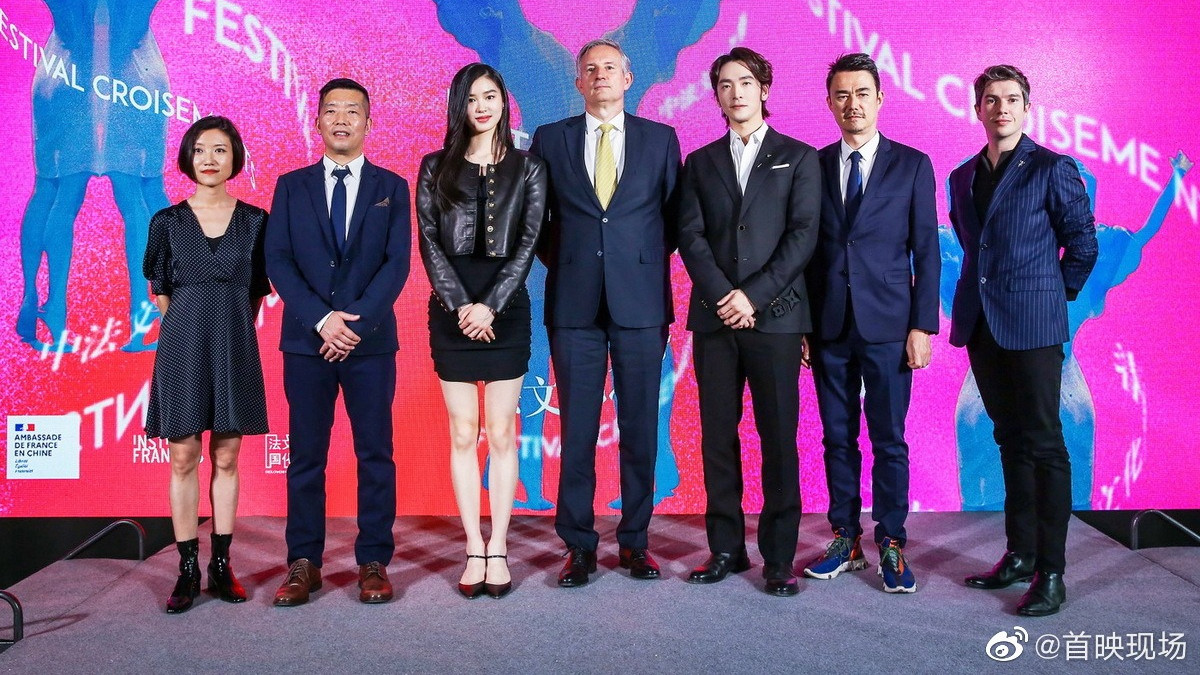 演员舒淇 钢琴家吴牧野 模特陈瑜担任宣传大使，为中法文化之春助力