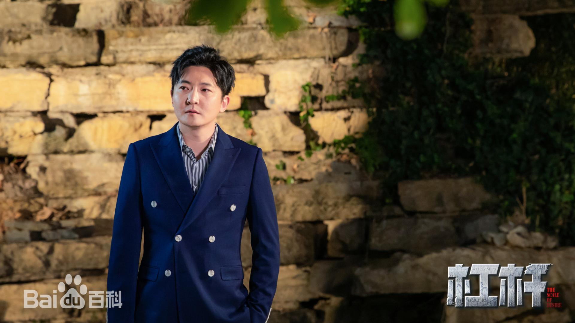 杠杆|《杠杆》高调上映已多日，网友评价却越来越惨，这部悬疑剧能追吗