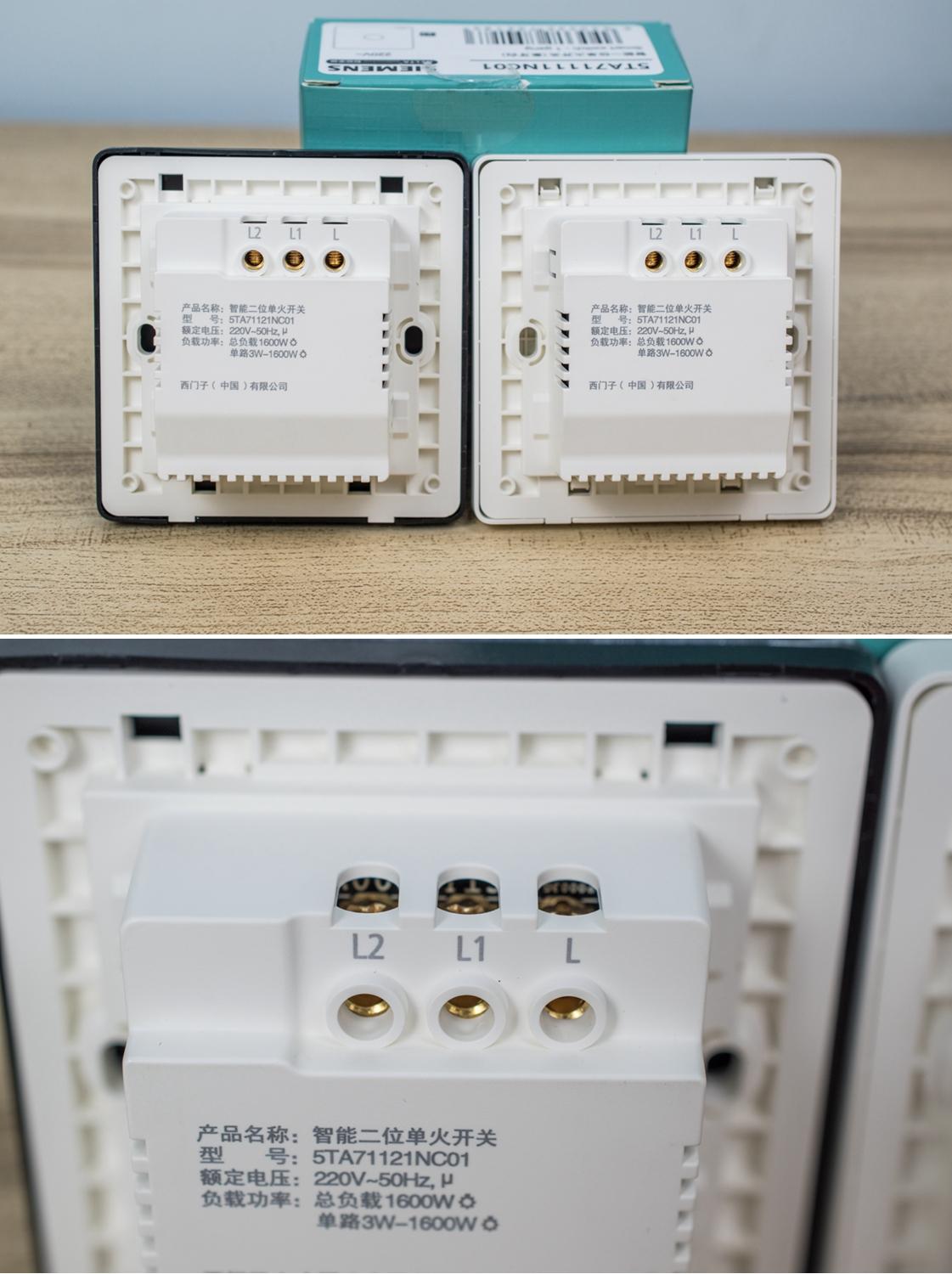 |老房子智能改造很麻烦?手把手教你老房如何秒变智能