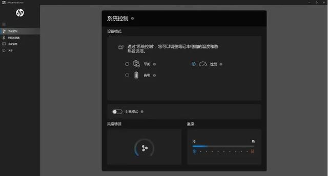 OLED|这样一台,出得了厅堂下得了厨房的本本,试问谁不爱呢