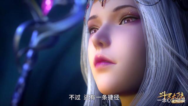 武魂|唐三真的适合当海神吗？只会说漂亮话，答应波塞西的一样都没做到