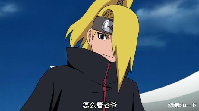 忍术|哪些忍术被误认为是血继限界?起爆黏土看起来像,鸣人是真没有