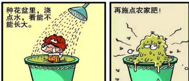 阿衰|大臉妹想盡辦法，想讓阿衰恢復正常，用了很多辦法都沒有用！