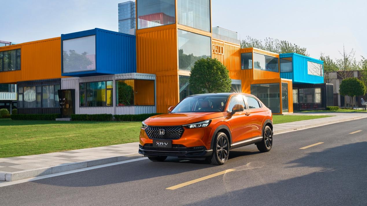 时尚活力 百万共选 看全新XR-V如何诠释“热爱”