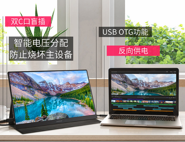 穿越火线|简约而不简单,这款CF011X便携屏会是你的心头好吗?