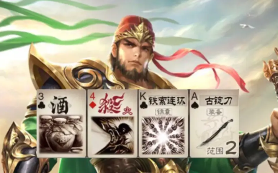 三国志11|三国志11全特技解析——踏破篇