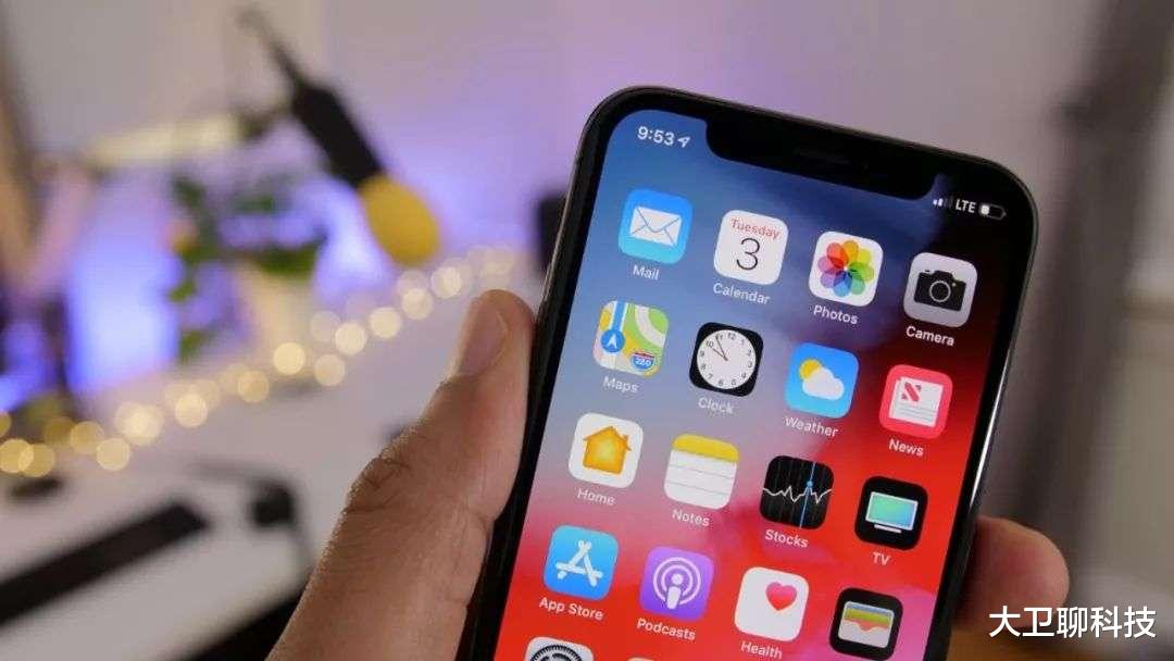 小米科技|不讲武德？库克忘记“祖训”，iPhone手机也要有广告了，网友：不买了