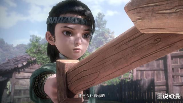 林惊羽|《诛仙》动画开播,张小凡拜师普智和尚,林惊羽、田灵儿登场