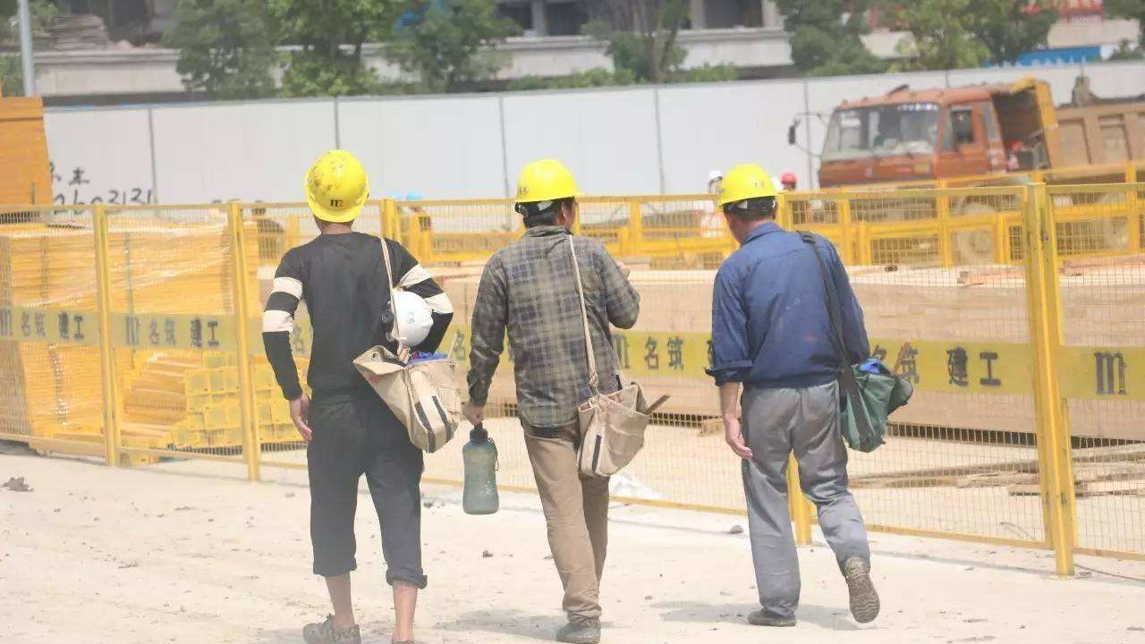 工人|2022年清退“60岁”以上建筑工人，这是真的吗？