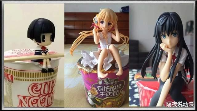 手办|“百元手办压5块钱杯面”,这是专属于阿宅们的二次元浪漫