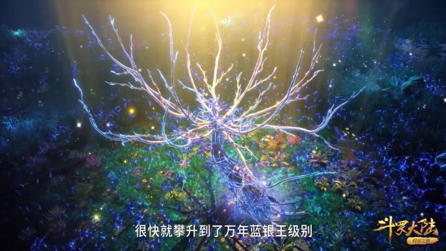 小舞|斗罗:动画颠倒顺序,唐三能一次性复活阿银,不必分五次