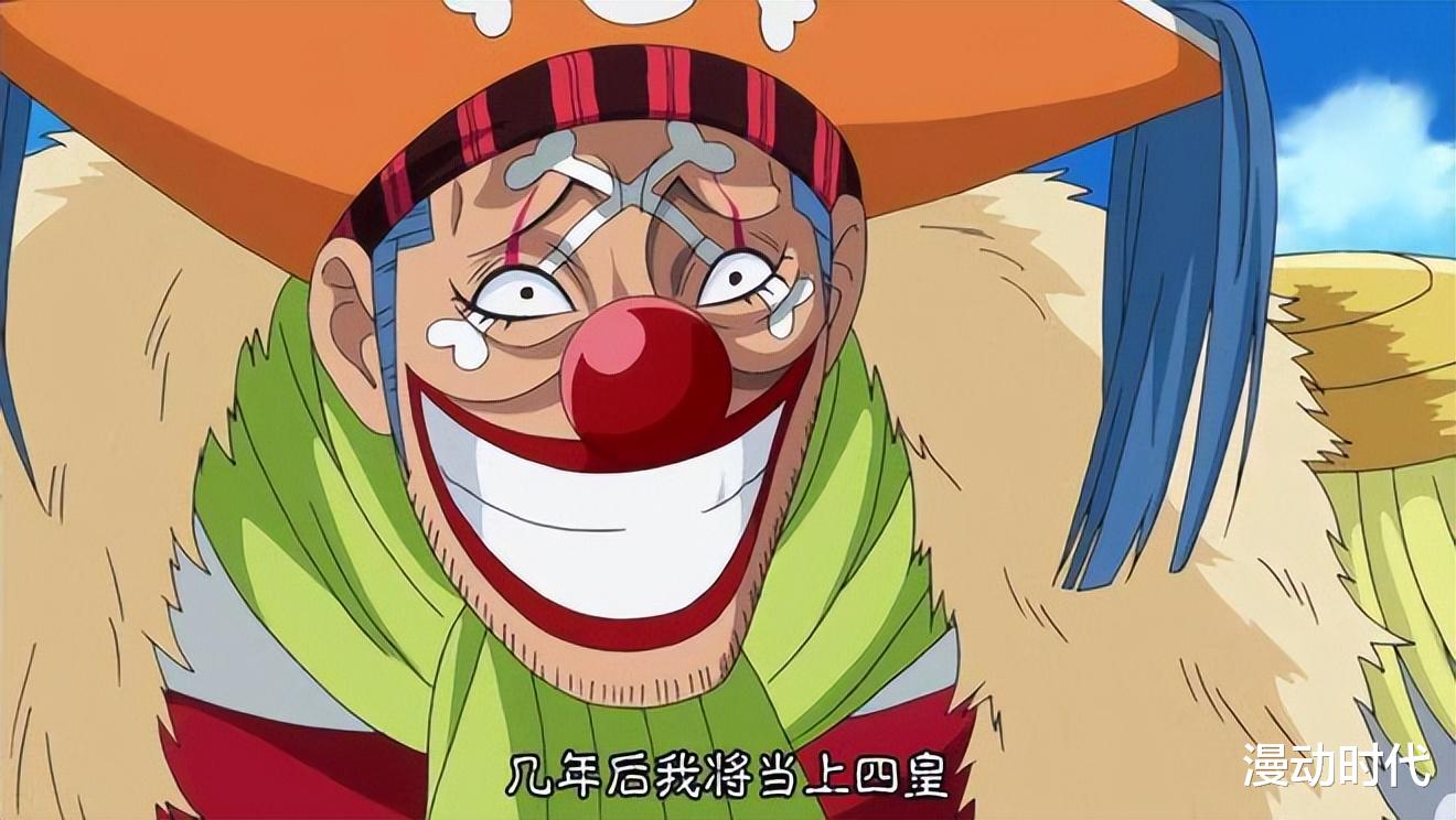 巴基|海贼王1053话情报:巴基凭实力成为四皇?绿牛是索隆叔叔?