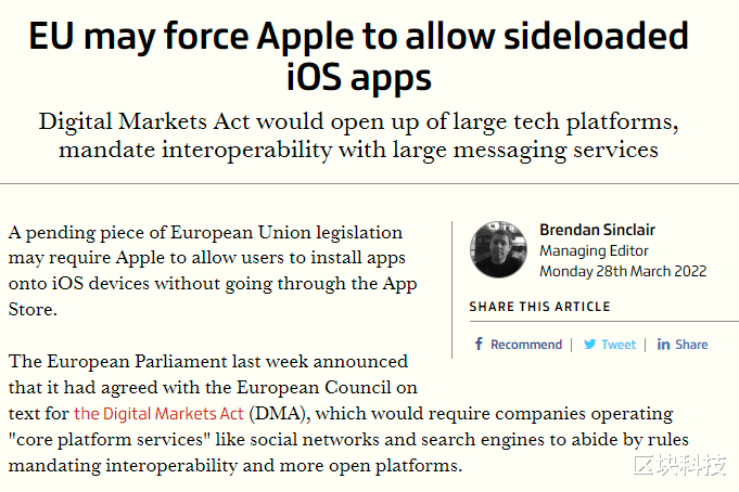 AMD|iPhone将被踢出市场?库克的傲慢惹怒欧盟,苹果公司转折点到了?