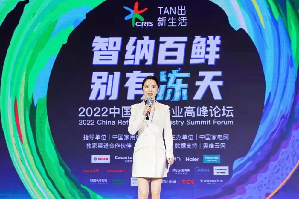 医生|居家抗疫   电冰箱真成了家庭续命的“神器”？