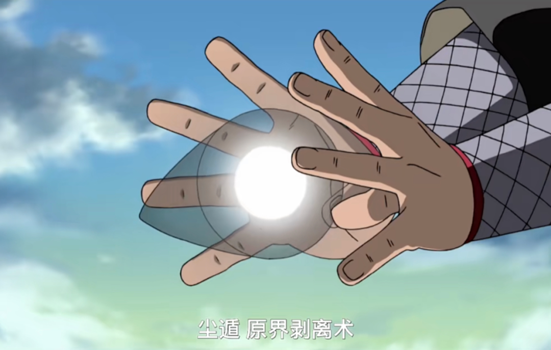 火影忍者|火影忍者：盘点火影中的最强忍术，地爆天星仅排第七