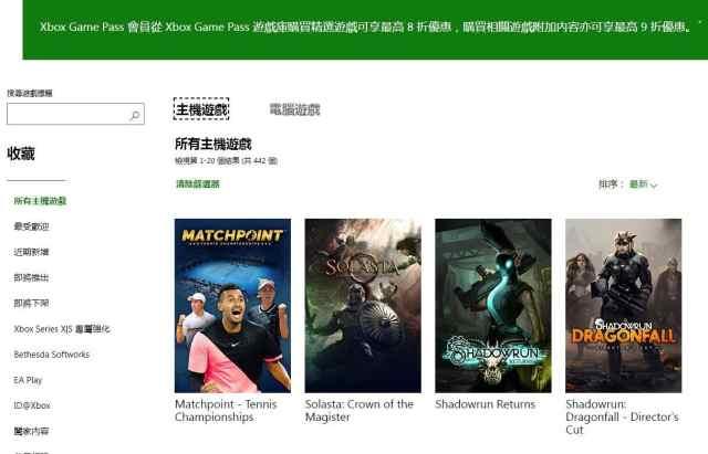 steam|将Windows拉下PC游戏的王座？聊聊Steam的野心