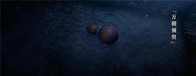 新神榜|中国风YYDS!从《新神榜:杨戬》看国漫中的彩蛋