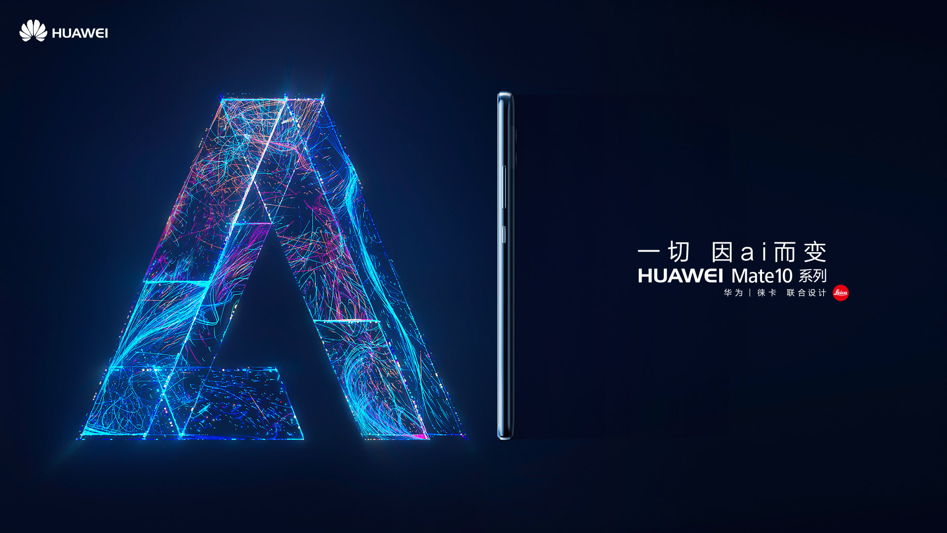 |华为被打压后，为什么国产手机撑不起高端？