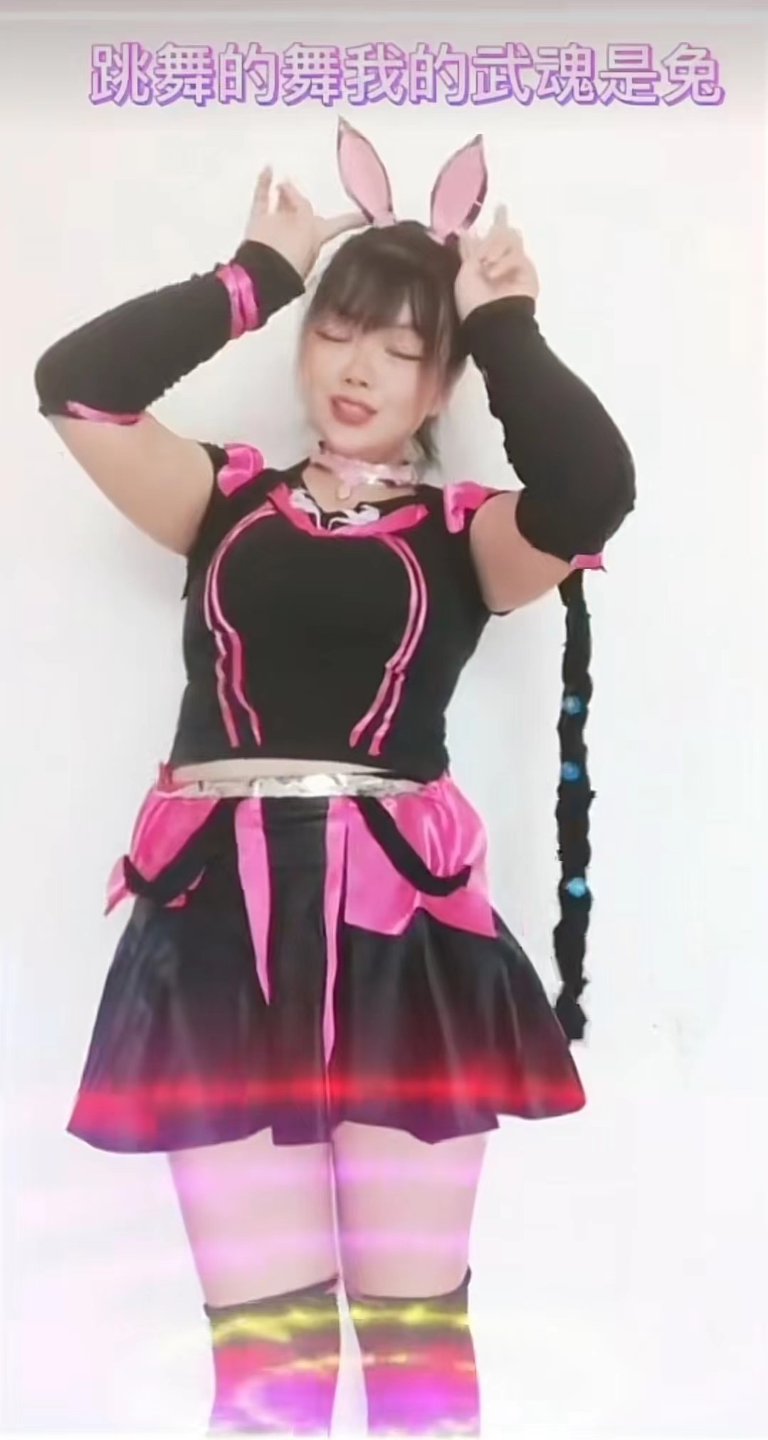 支那见学大地图|斗罗大陆：黑化版小舞COS，这妆容太邪气，确定不会遭粉丝谩骂？