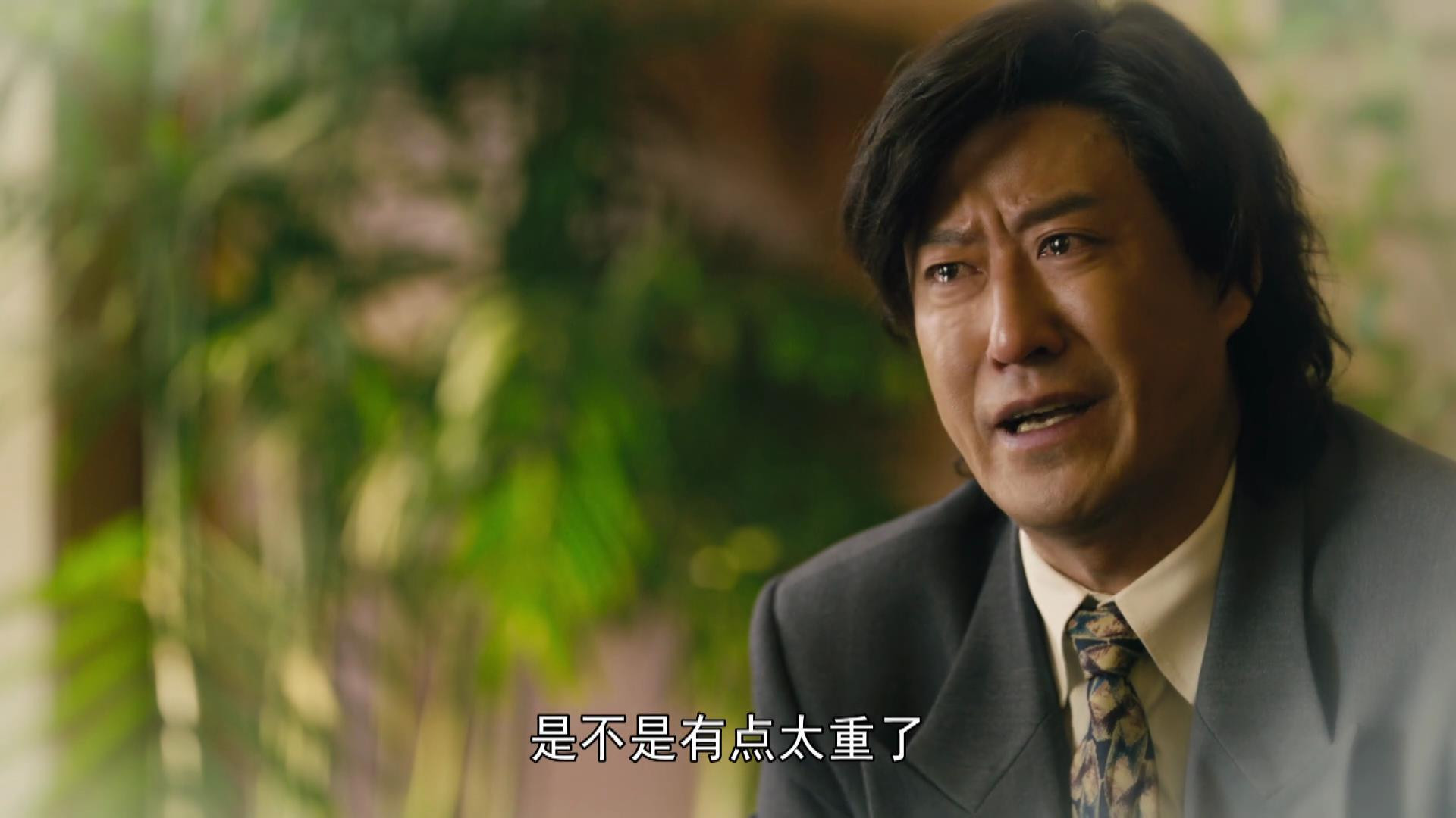 人世间|《人世间》急转直下，3组人物关系对比，一个比一个离谱