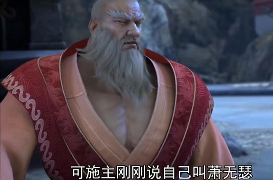 acgn漫评|这到底是哪个地主家的傻儿子???