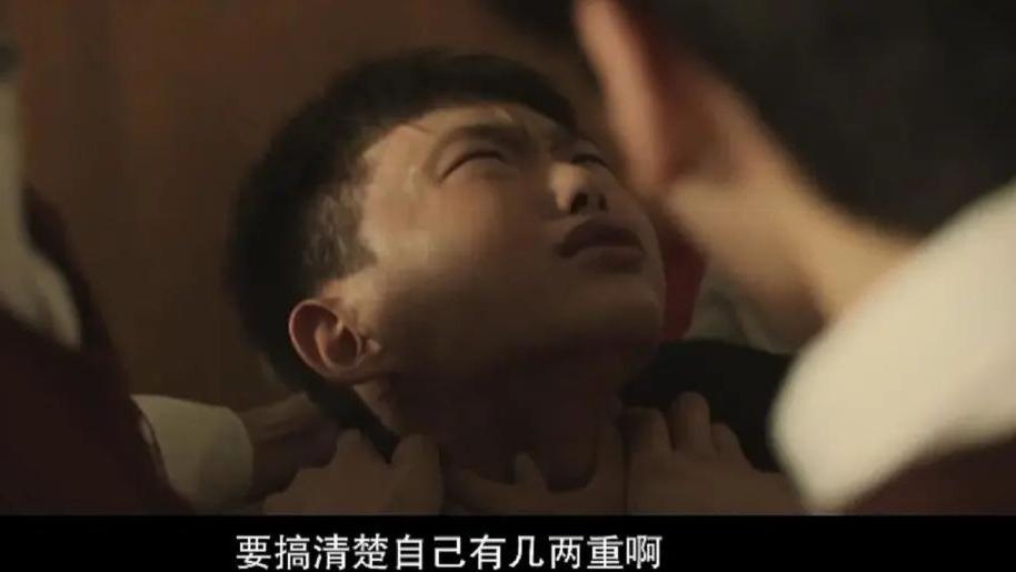 韩剧|这部韩剧让我看得发毛，揭开了“韩国校园”令人难以启齿的现状