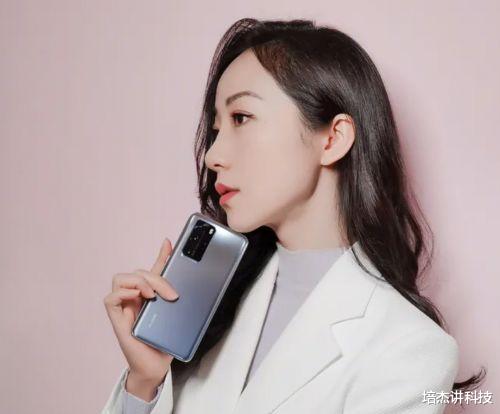 华为|本来认定pro的，pro后盖没有P40好看，充电这点我确实接受不了22.5W