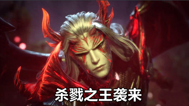 |斗罗：99级杀戮之王有多狠？差点打死唐三就算了，胡列娜的丝袜也被撕破