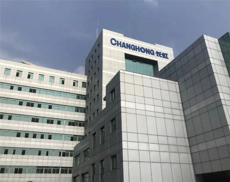 小米科技|长虹品牌不甘示弱,强势推出黑科技新品,对标格力、物美价廉