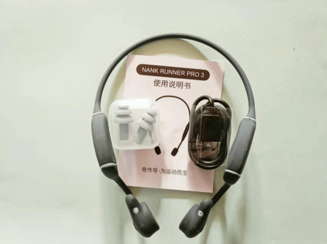 硅胶|运动耳机排行榜、这五款性价比高的运动耳机不可错过